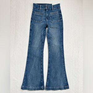 American Eagle Next Level Stretch Super High Rise Flare Blue Tides Size 26W, NWT